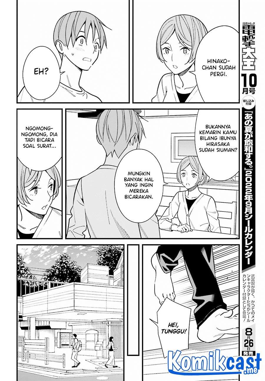 Hirasaka Hinako ga Ero Kawaii koto wo Ore dake ga Shitteiru Chapter 39 Gambar 22