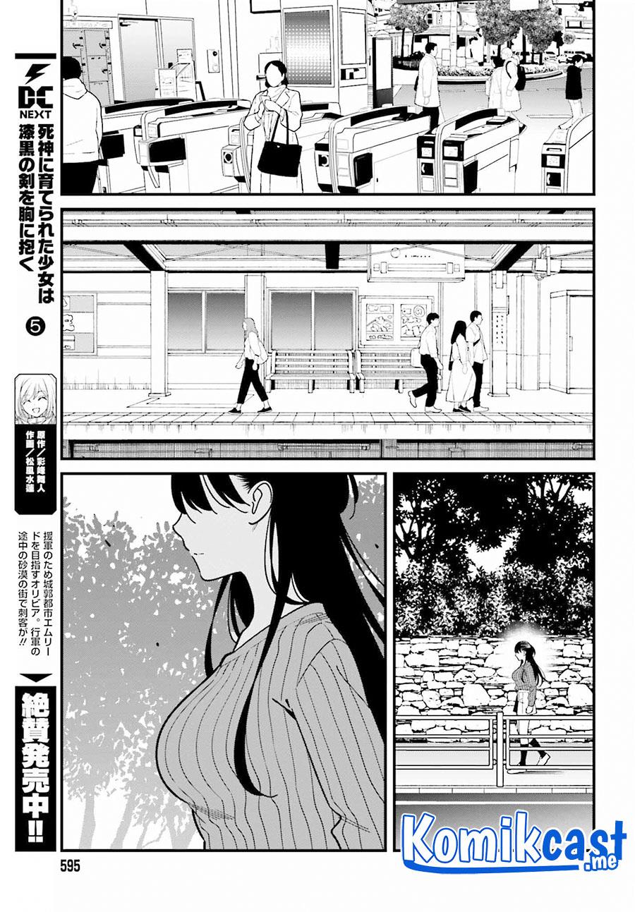 Hirasaka Hinako ga Ero Kawaii koto wo Ore dake ga Shitteiru Chapter 39 Gambar 23