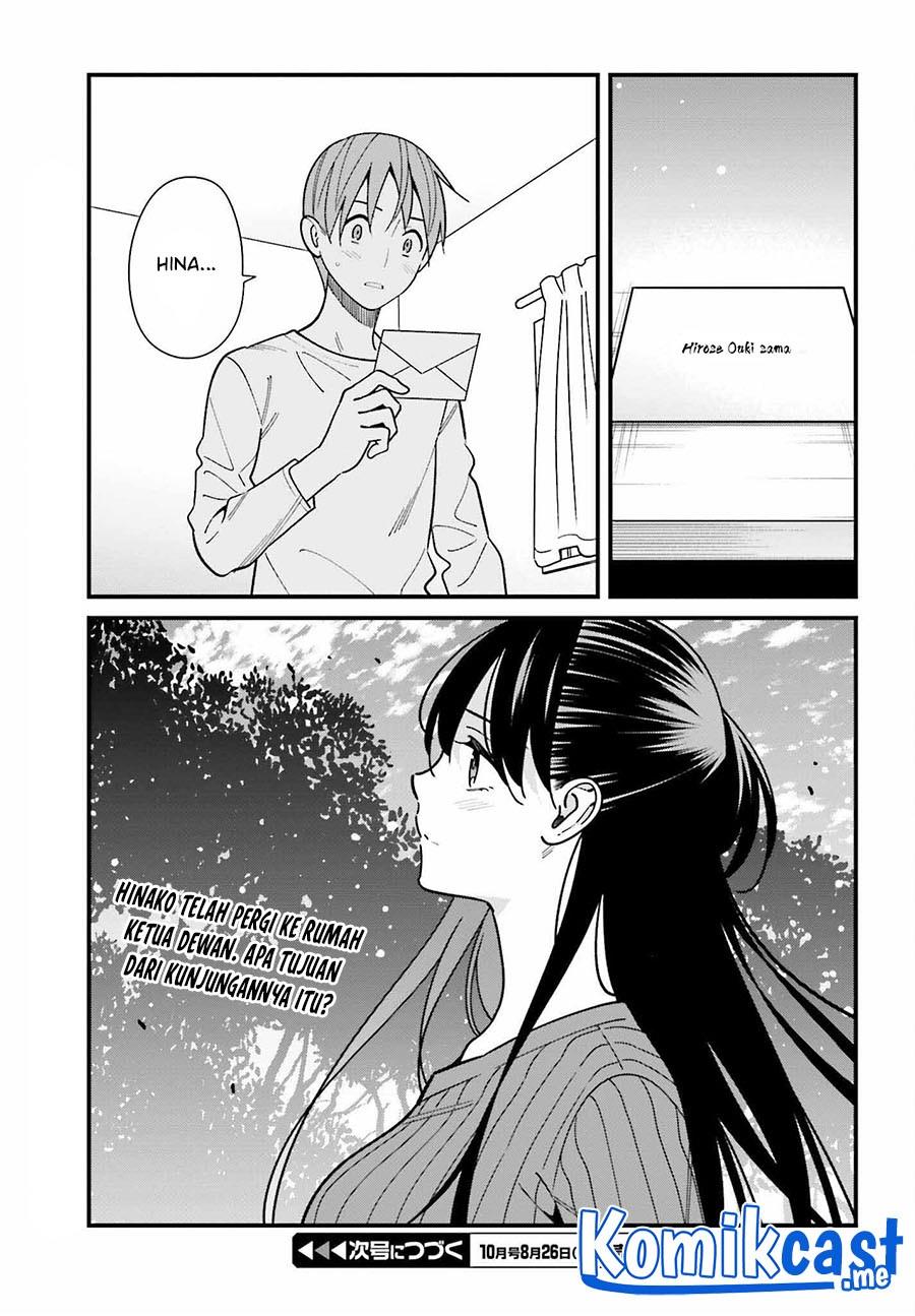 Hirasaka Hinako ga Ero Kawaii koto wo Ore dake ga Shitteiru Chapter 39 Gambar 25