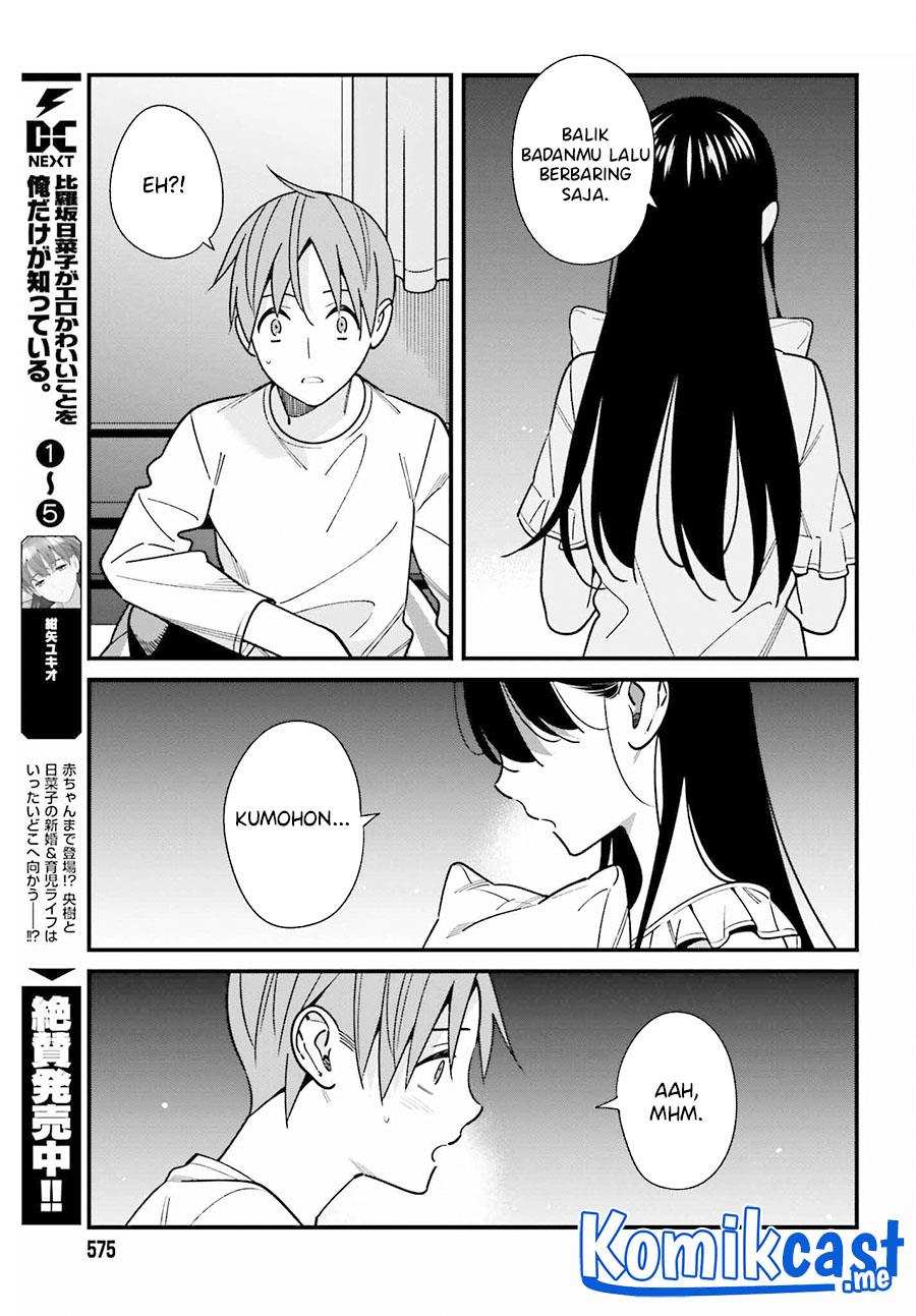 Hirasaka Hinako ga Ero Kawaii koto wo Ore dake ga Shitteiru Chapter 39 Gambar 3