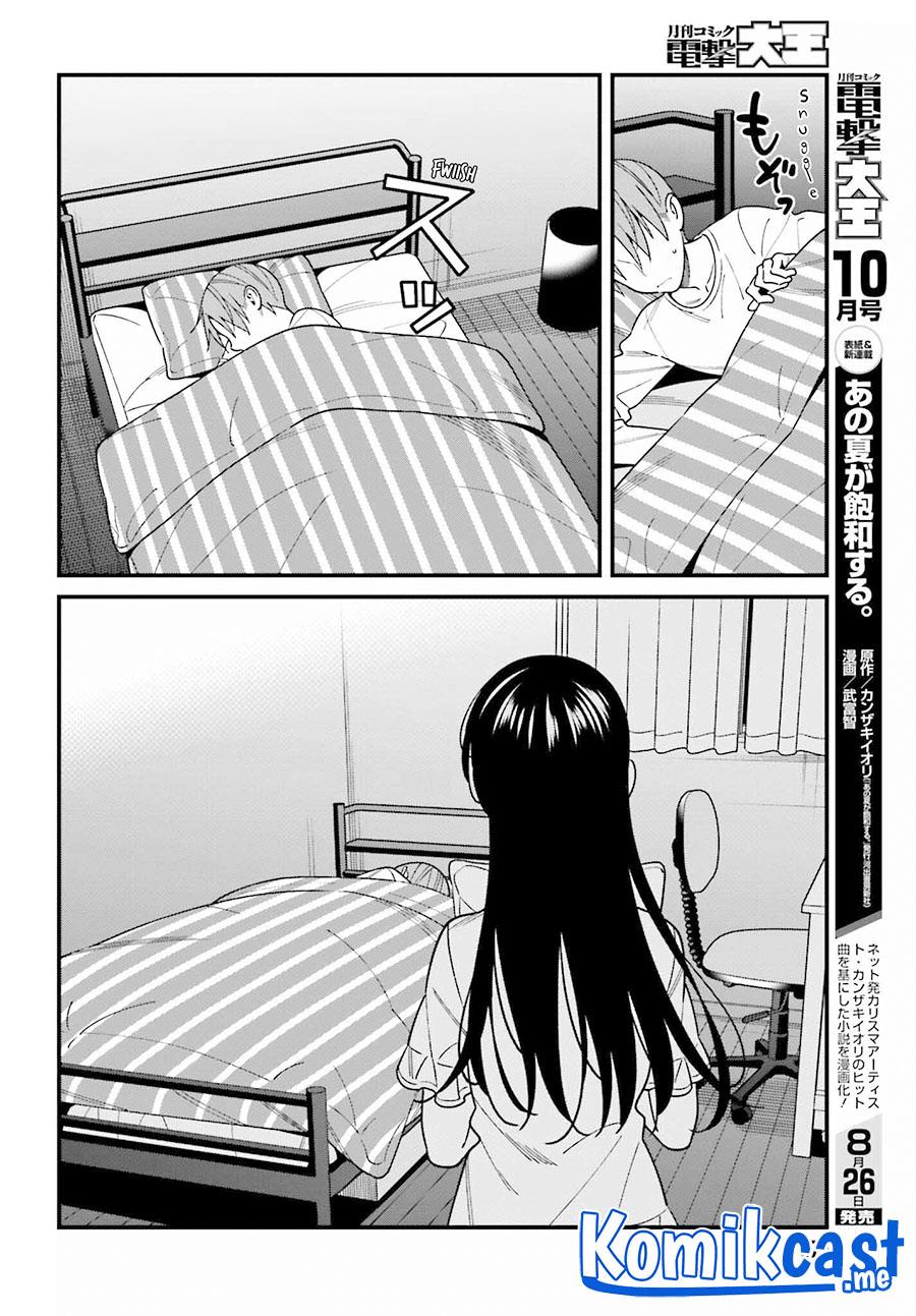Hirasaka Hinako ga Ero Kawaii koto wo Ore dake ga Shitteiru Chapter 39 Gambar 4