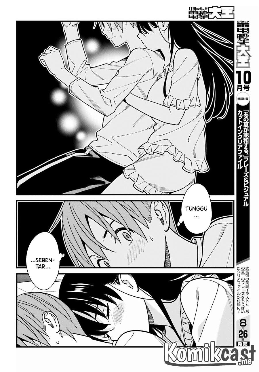 Hirasaka Hinako ga Ero Kawaii koto wo Ore dake ga Shitteiru Chapter 39 Gambar 8