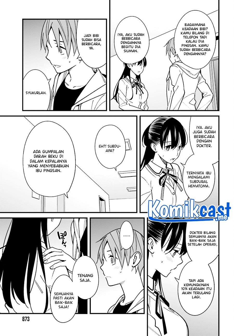 Hirasaka Hinako ga Ero Kawaii koto wo Ore dake ga Shitteiru Chapter 38 Gambar 11