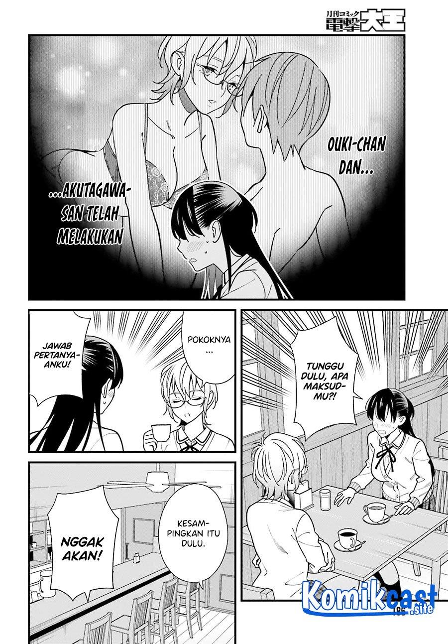 Hirasaka Hinako ga Ero Kawaii koto wo Ore dake ga Shitteiru Chapter 37 Gambar 10