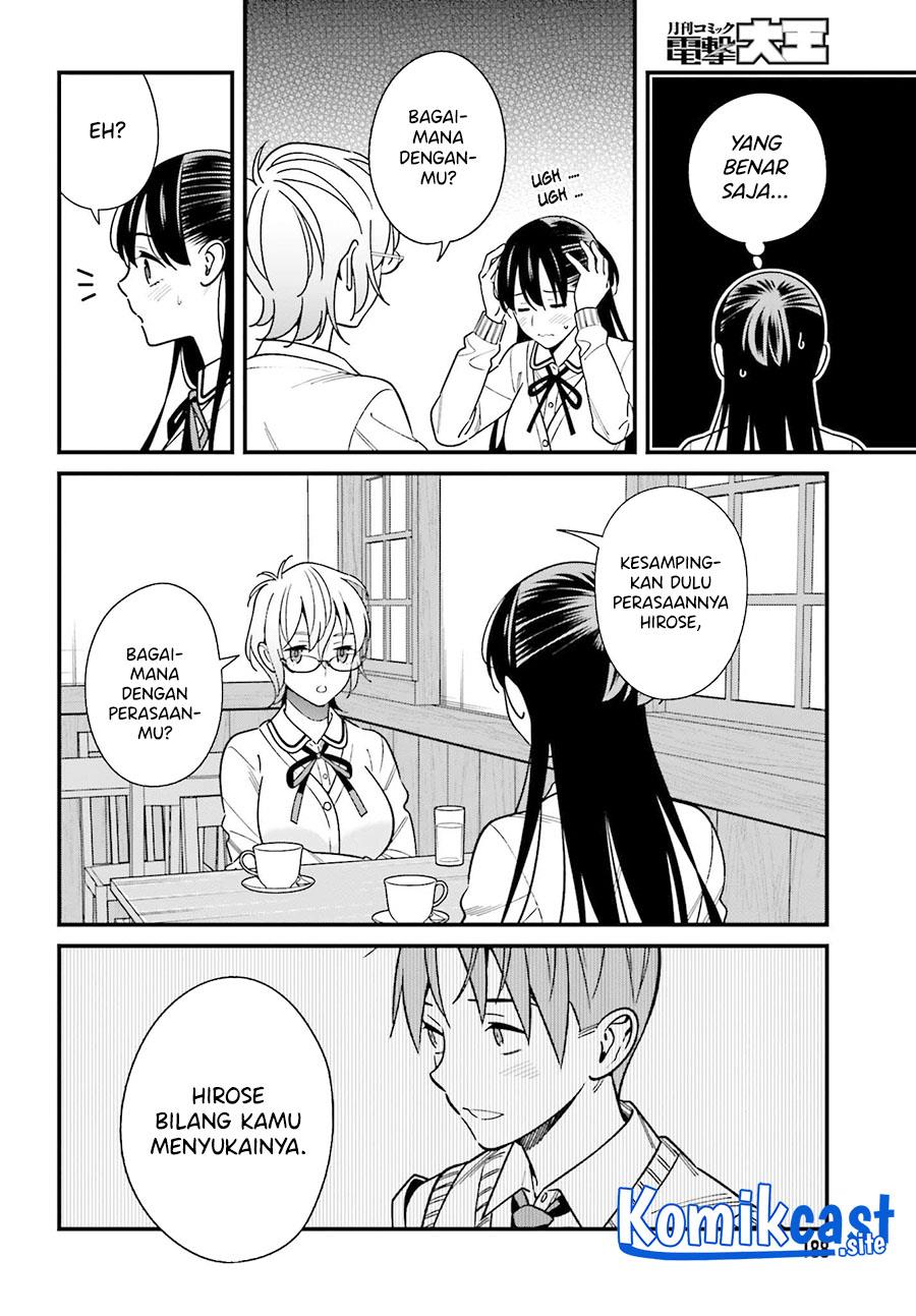 Hirasaka Hinako ga Ero Kawaii koto wo Ore dake ga Shitteiru Chapter 37 Gambar 12