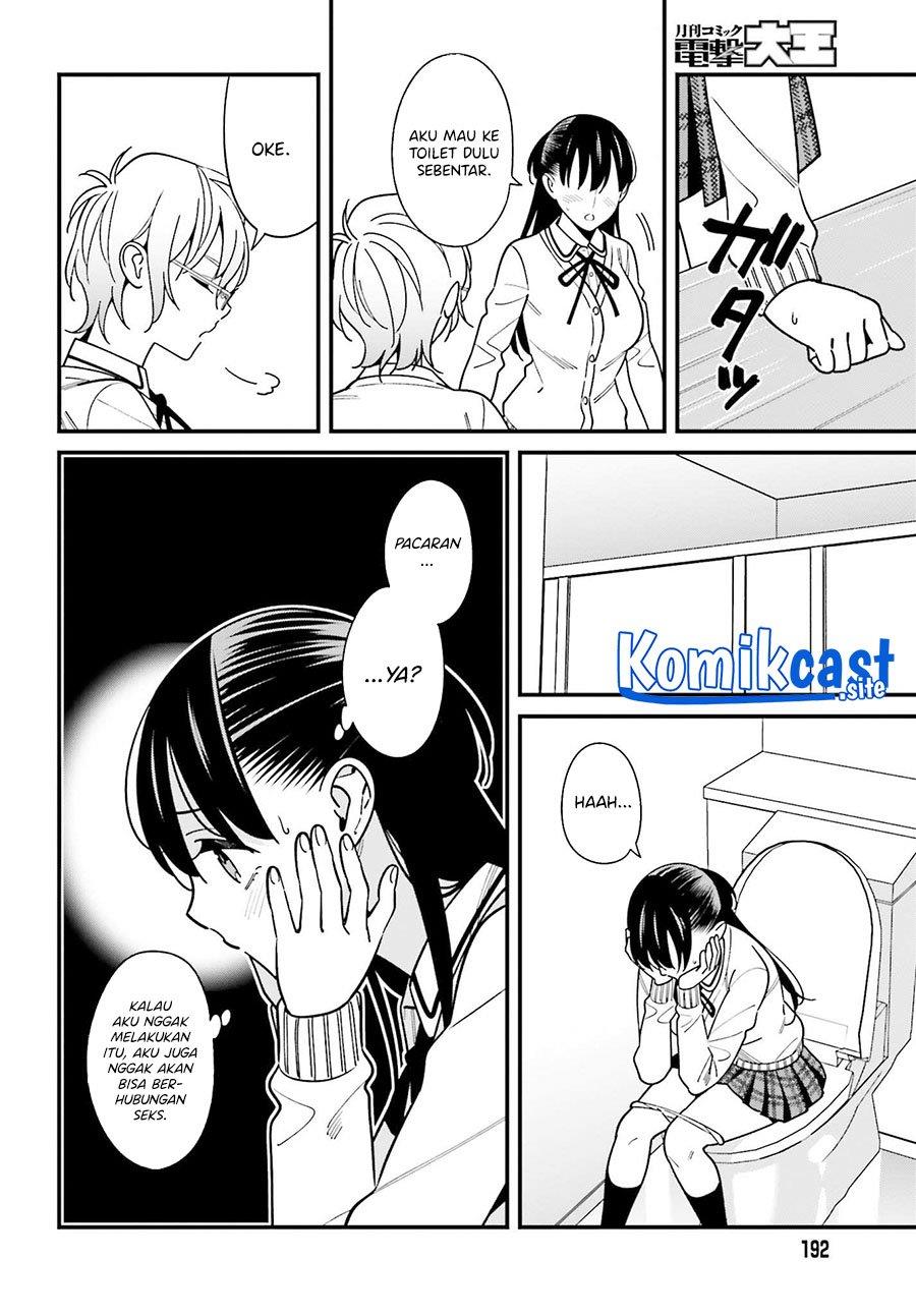 Hirasaka Hinako ga Ero Kawaii koto wo Ore dake ga Shitteiru Chapter 37 Gambar 16