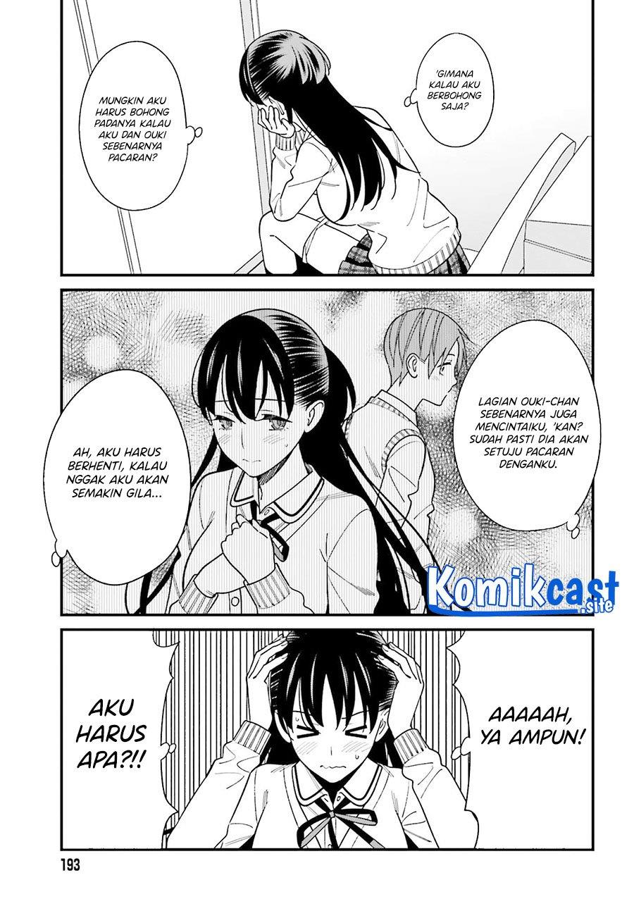 Hirasaka Hinako ga Ero Kawaii koto wo Ore dake ga Shitteiru Chapter 37 Gambar 17