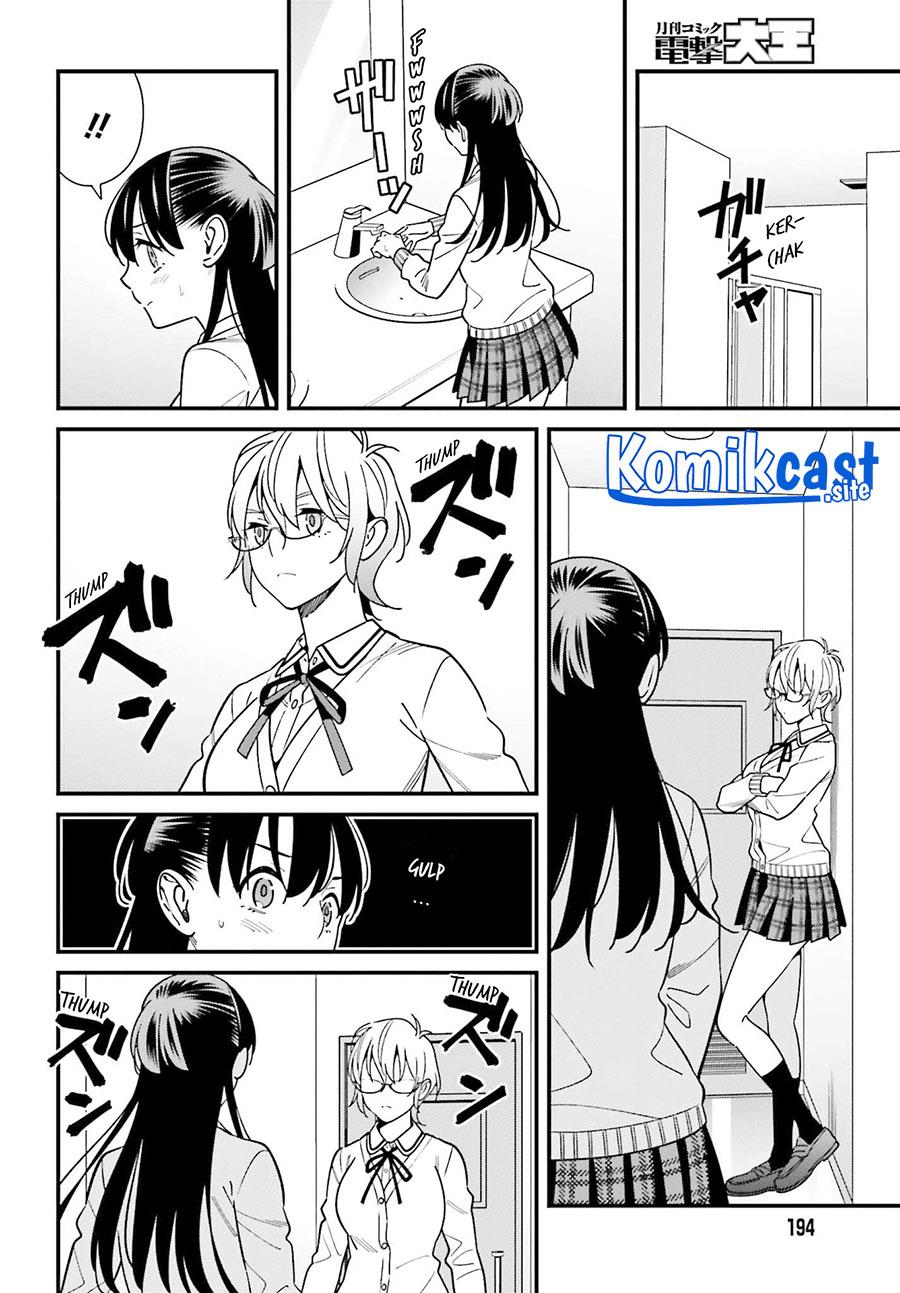 Hirasaka Hinako ga Ero Kawaii koto wo Ore dake ga Shitteiru Chapter 37 Gambar 18