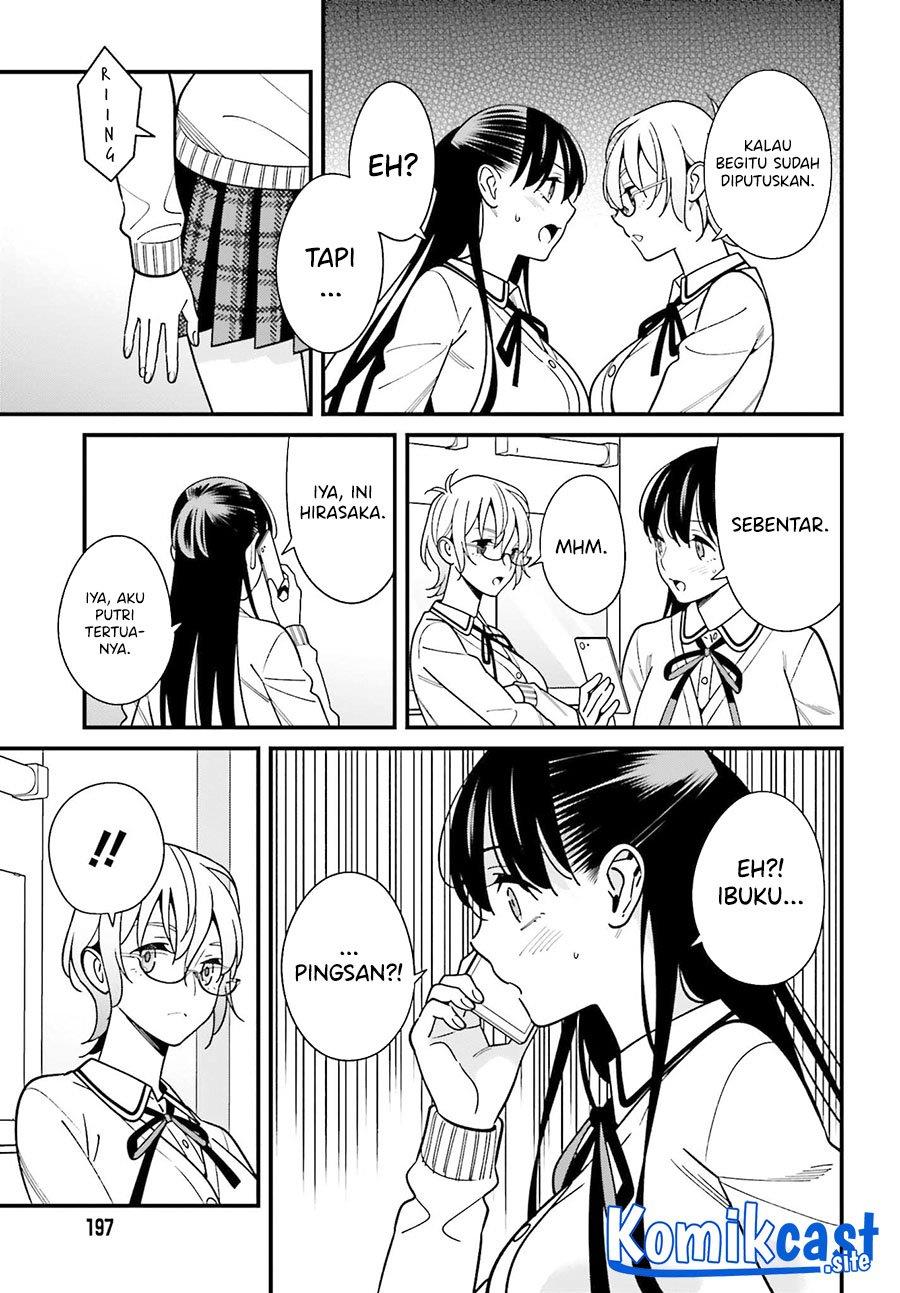 Hirasaka Hinako ga Ero Kawaii koto wo Ore dake ga Shitteiru Chapter 37 Gambar 21