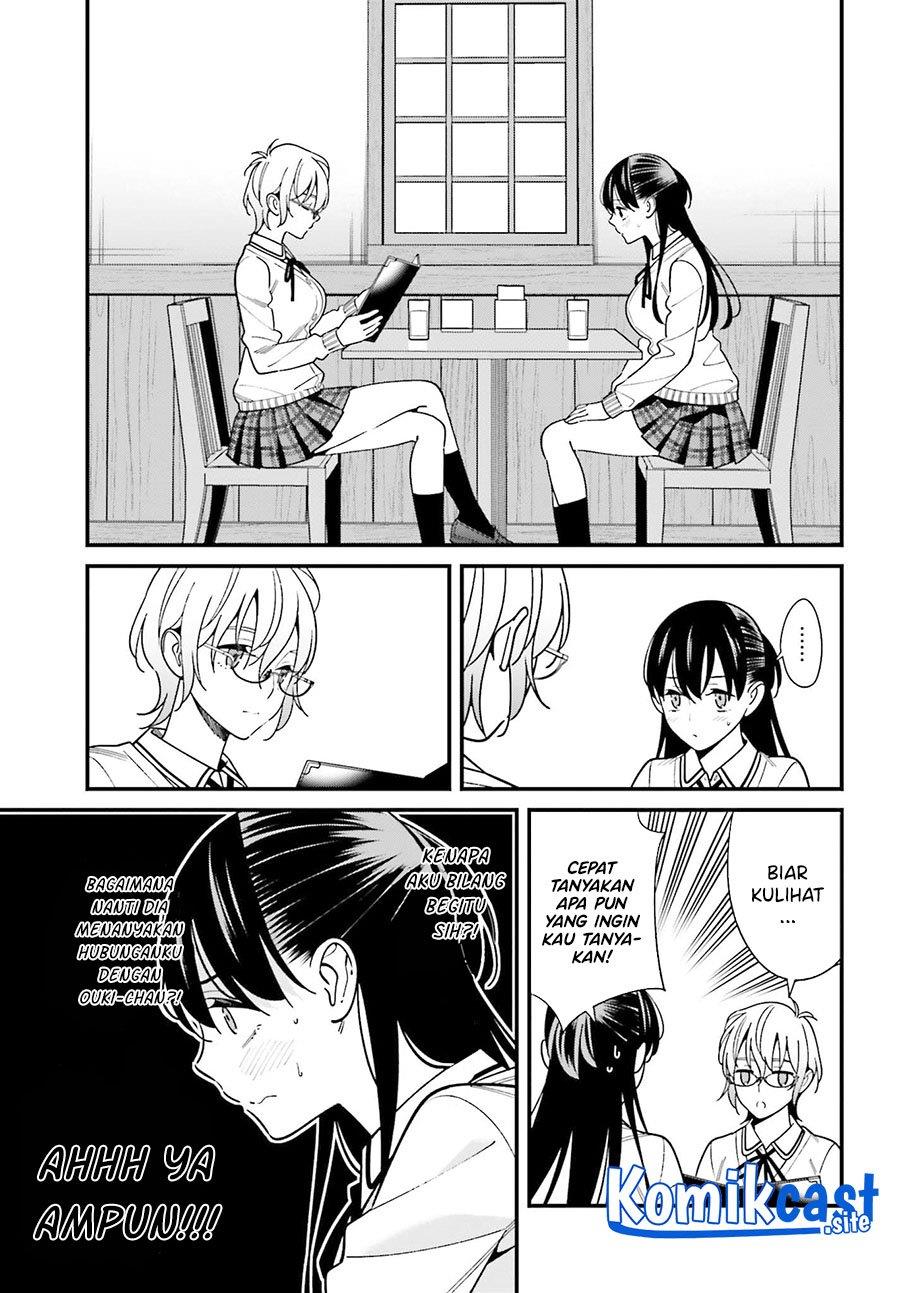 Hirasaka Hinako ga Ero Kawaii koto wo Ore dake ga Shitteiru Chapter 37 Gambar 3