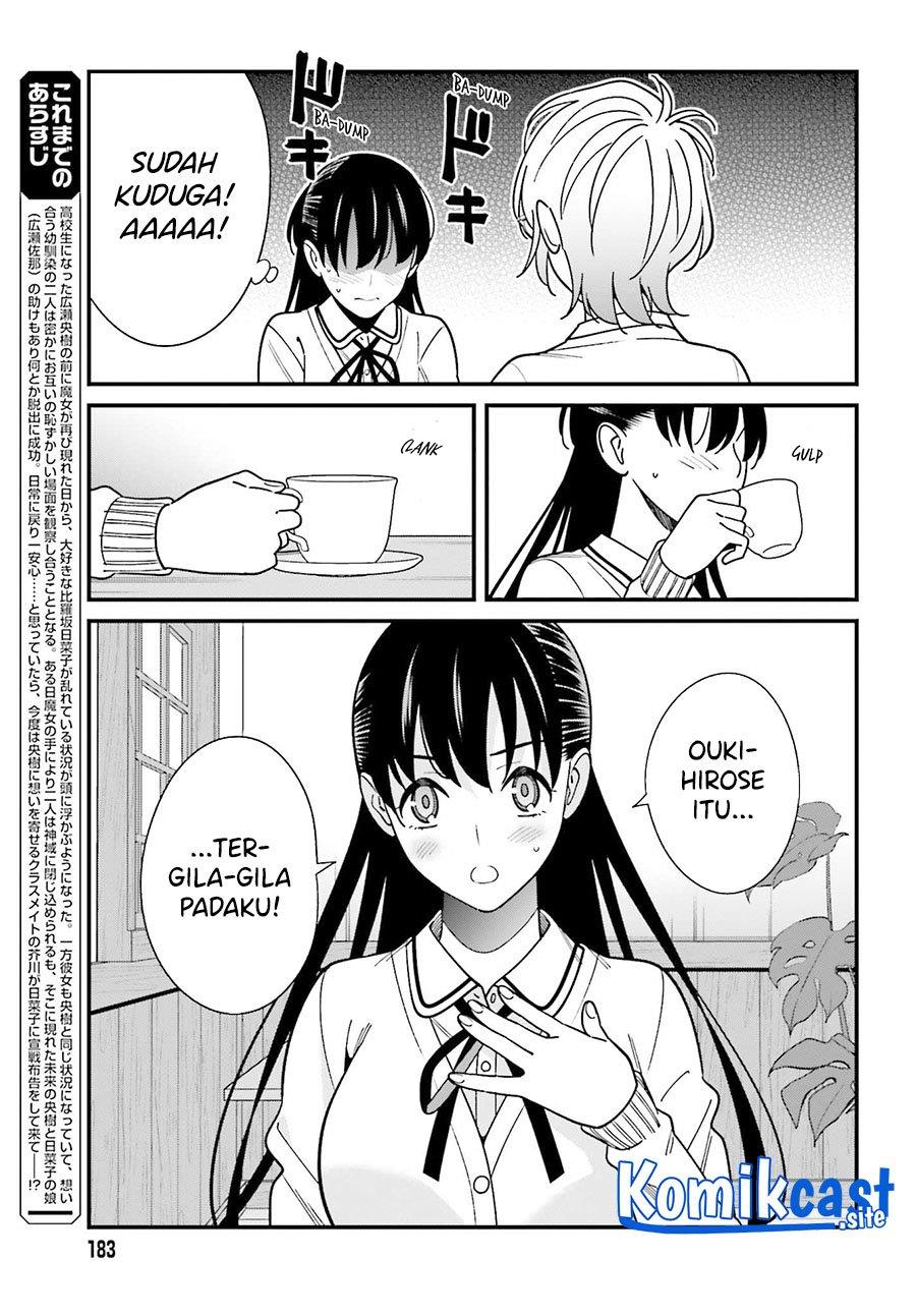 Hirasaka Hinako ga Ero Kawaii koto wo Ore dake ga Shitteiru Chapter 37 Gambar 7