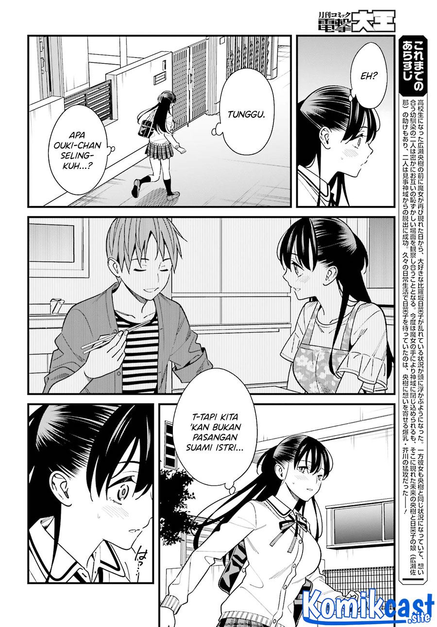Baca  Hirasaka Hinako ga Ero Kawaii koto wo Ore dake ga Shitteiru Chapter 36 Gambar 2