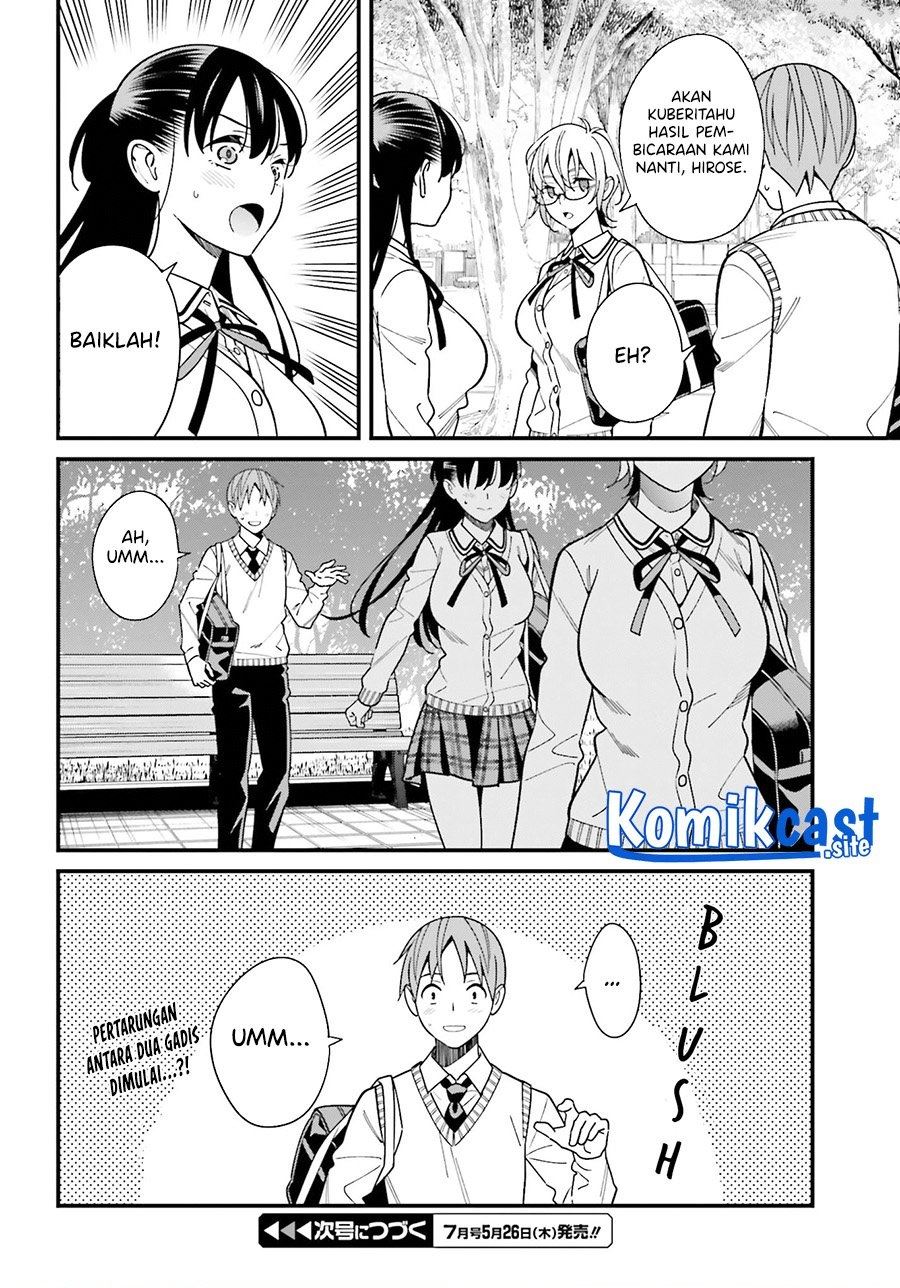 Hirasaka Hinako ga Ero Kawaii koto wo Ore dake ga Shitteiru Chapter 36 Gambar 26