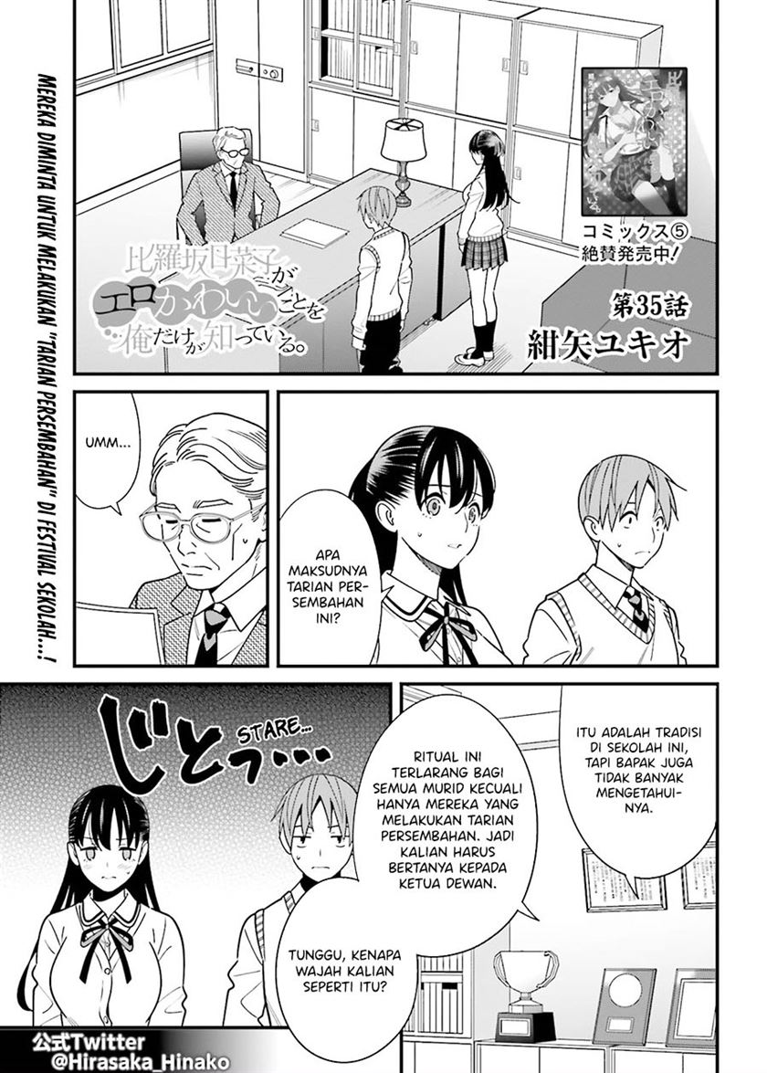 Baca Komik Hirasaka Hinako ga Ero Kawaii koto wo Ore dake ga Shitteiru Chapter 35 Gambar 1