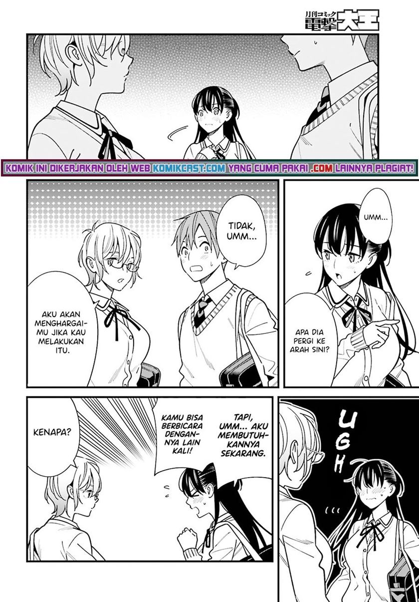 Hirasaka Hinako ga Ero Kawaii koto wo Ore dake ga Shitteiru Chapter 35 Gambar 10