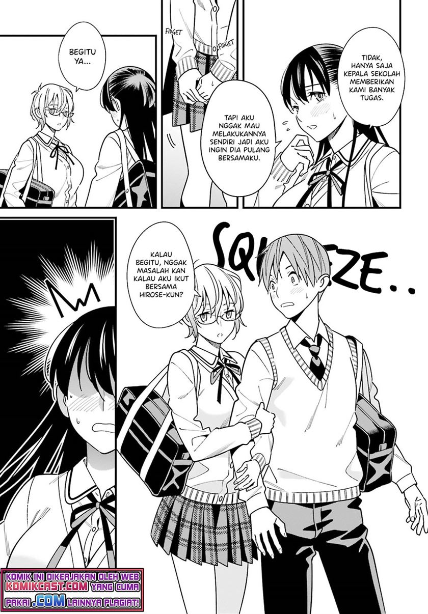 Hirasaka Hinako ga Ero Kawaii koto wo Ore dake ga Shitteiru Chapter 35 Gambar 11