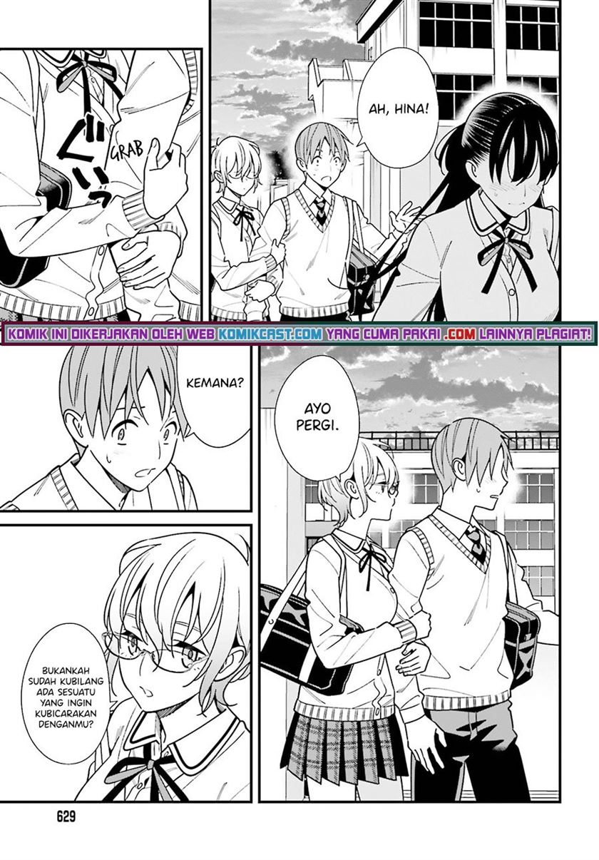 Hirasaka Hinako ga Ero Kawaii koto wo Ore dake ga Shitteiru Chapter 35 Gambar 13