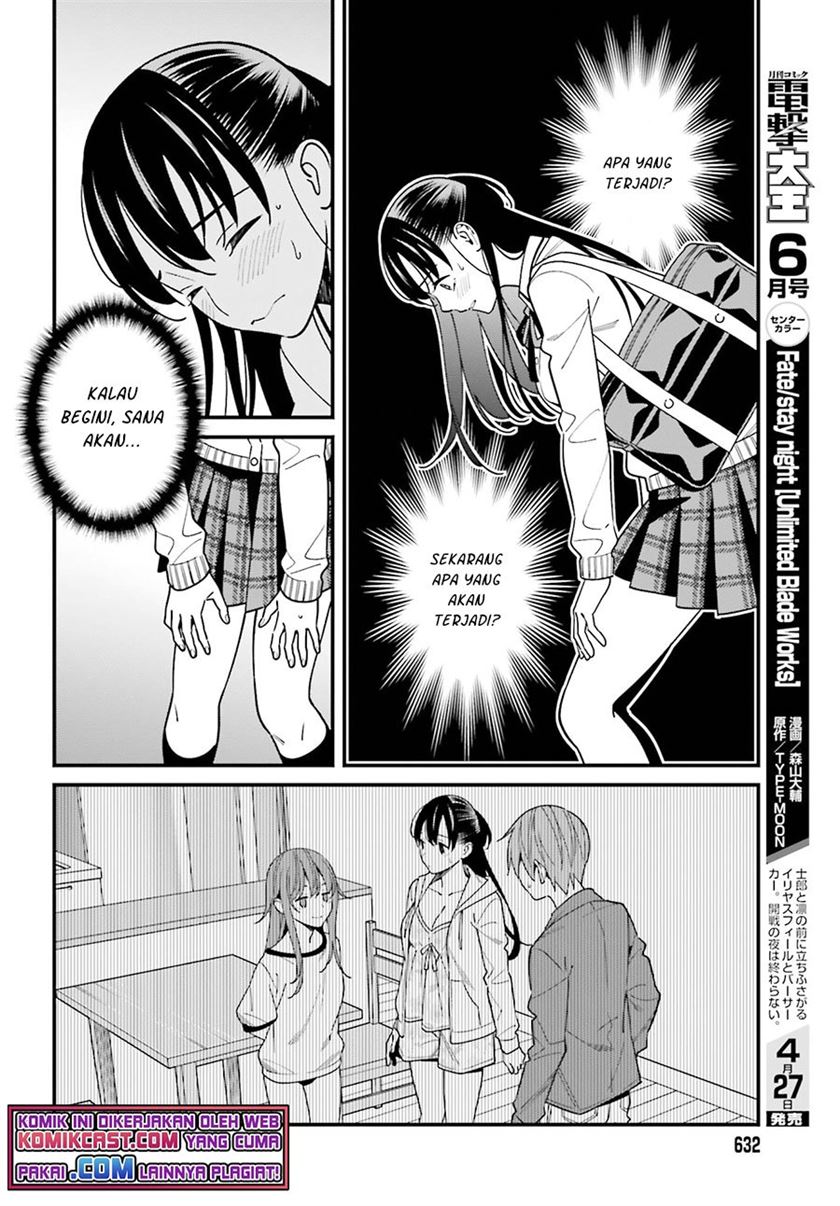 Hirasaka Hinako ga Ero Kawaii koto wo Ore dake ga Shitteiru Chapter 35 Gambar 16