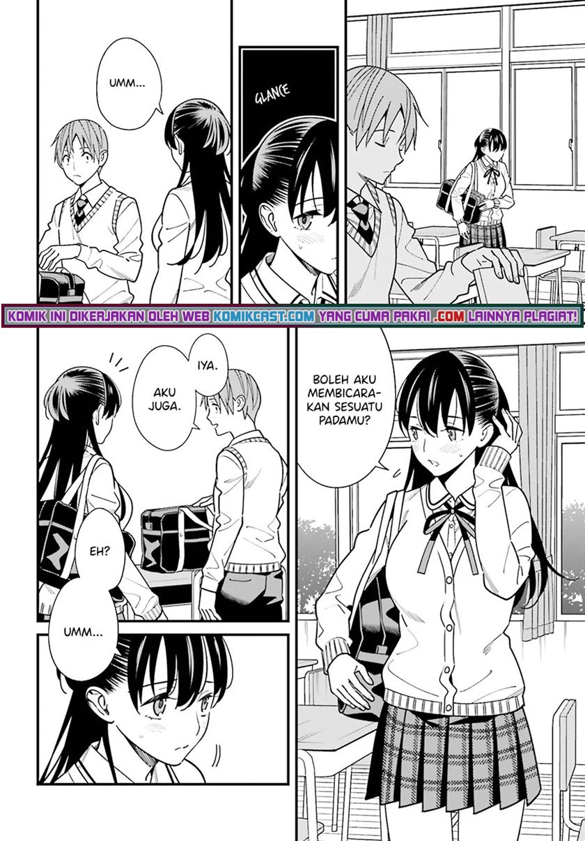 Hirasaka Hinako ga Ero Kawaii koto wo Ore dake ga Shitteiru Chapter 35 Gambar 4