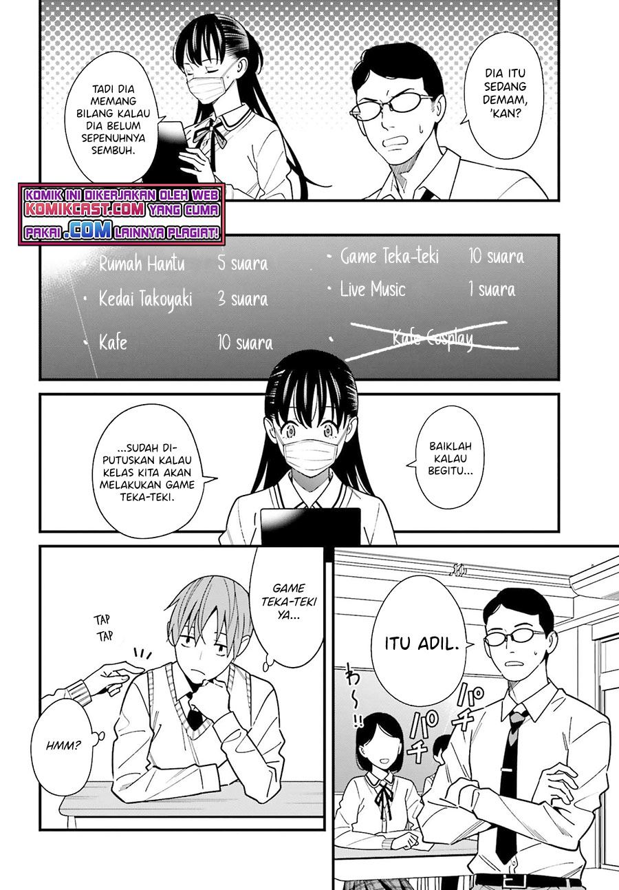 Hirasaka Hinako ga Ero Kawaii koto wo Ore dake ga Shitteiru Chapter 34 Gambar 12