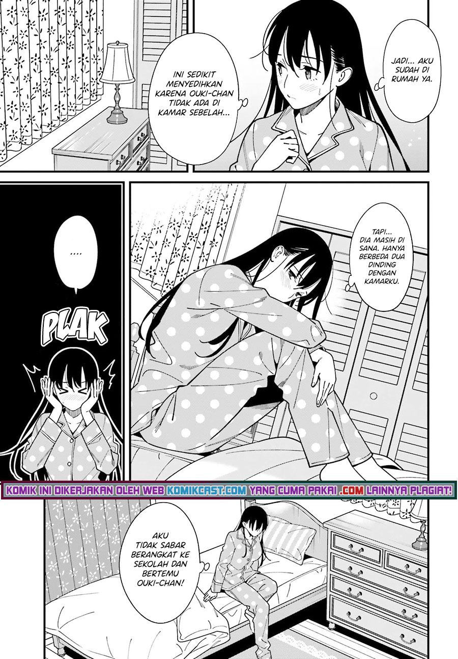 Hirasaka Hinako ga Ero Kawaii koto wo Ore dake ga Shitteiru Chapter 34 Gambar 3
