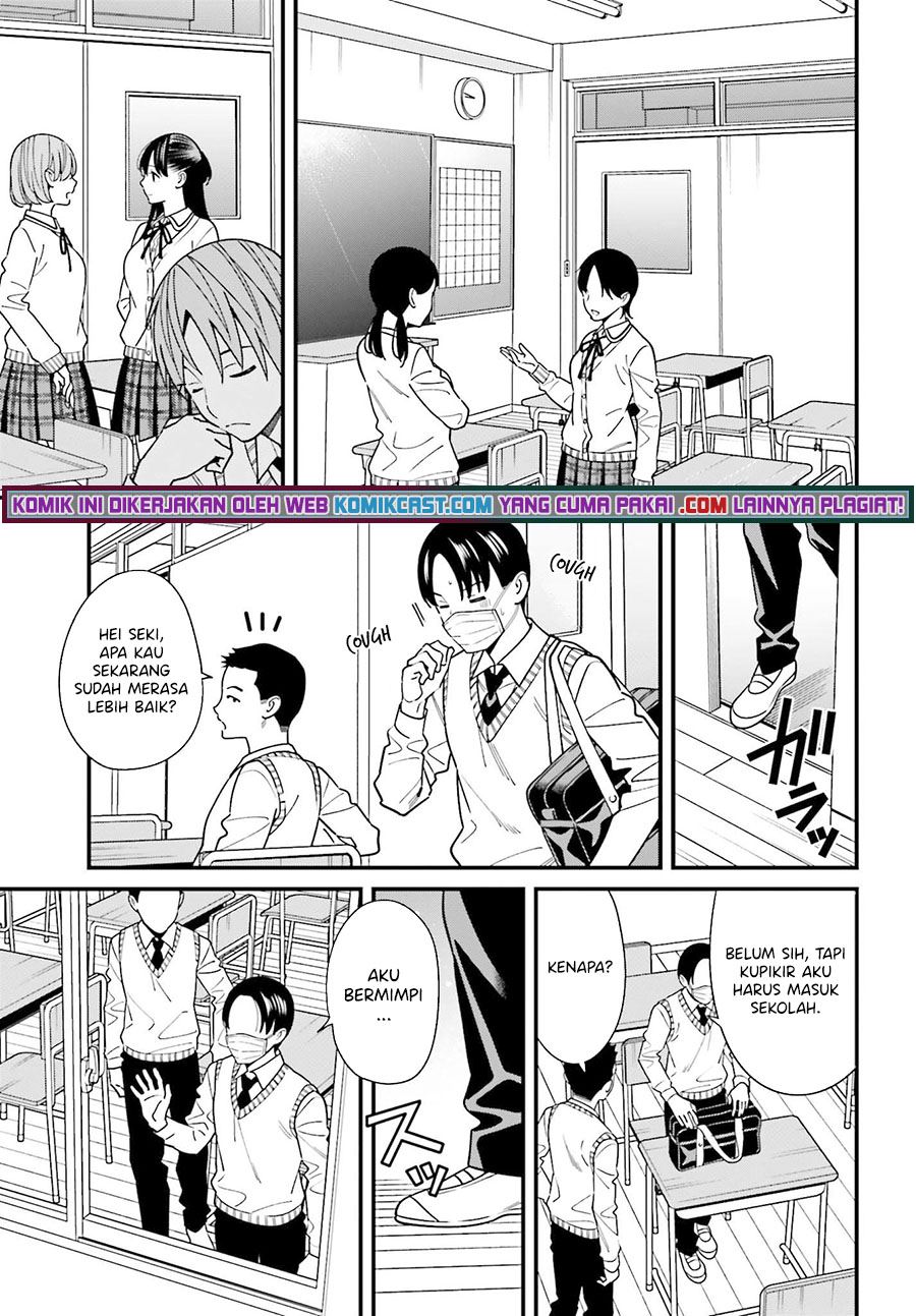 Hirasaka Hinako ga Ero Kawaii koto wo Ore dake ga Shitteiru Chapter 34 Gambar 5