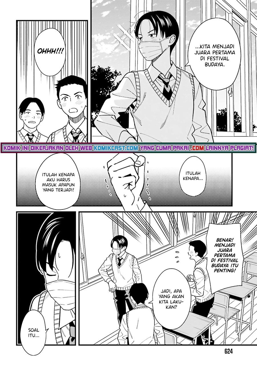 Hirasaka Hinako ga Ero Kawaii koto wo Ore dake ga Shitteiru Chapter 34 Gambar 6