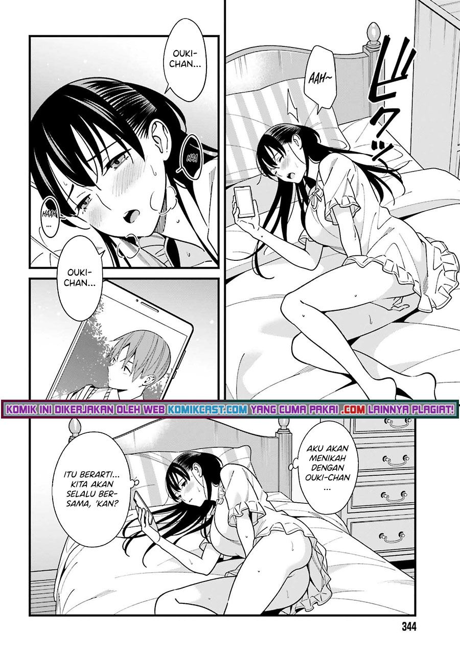 Hirasaka Hinako ga Ero Kawaii koto wo Ore dake ga Shitteiru Chapter 33 Gambar 10