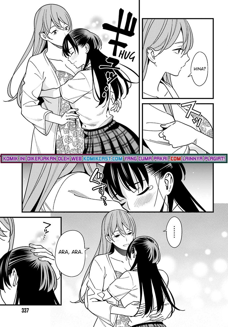 Hirasaka Hinako ga Ero Kawaii koto wo Ore dake ga Shitteiru Chapter 33 Gambar 3