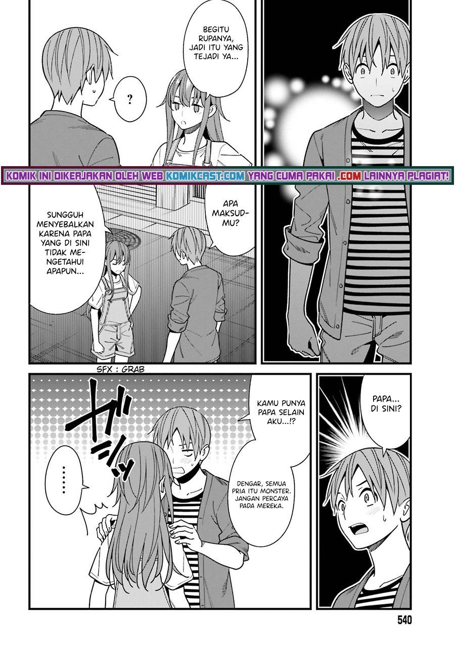 Hirasaka Hinako ga Ero Kawaii koto wo Ore dake ga Shitteiru Chapter 32 Gambar 12