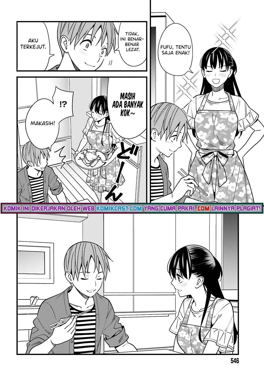 Hirasaka Hinako ga Ero Kawaii koto wo Ore dake ga Shitteiru Chapter 32 Gambar 18