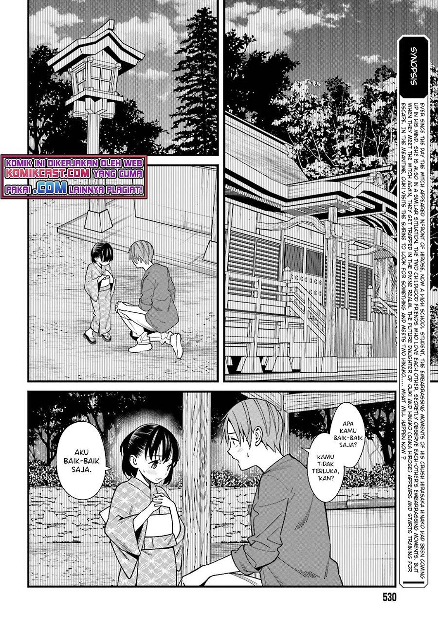 Baca  Hirasaka Hinako ga Ero Kawaii koto wo Ore dake ga Shitteiru Chapter 32 Gambar 2