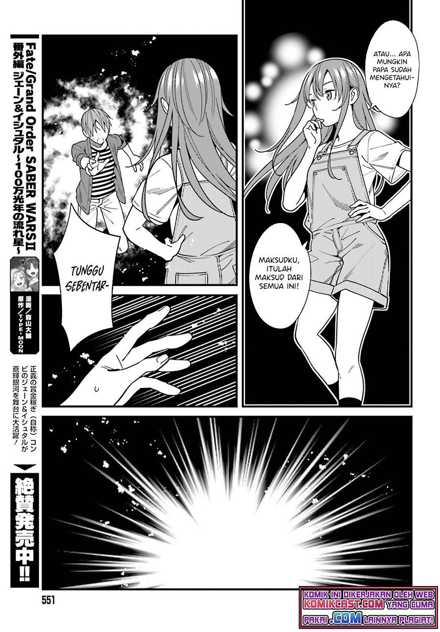 Hirasaka Hinako ga Ero Kawaii koto wo Ore dake ga Shitteiru Chapter 32 Gambar 23