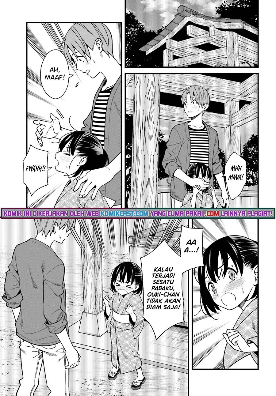 Hirasaka Hinako ga Ero Kawaii koto wo Ore dake ga Shitteiru Chapter 31 Gambar 11