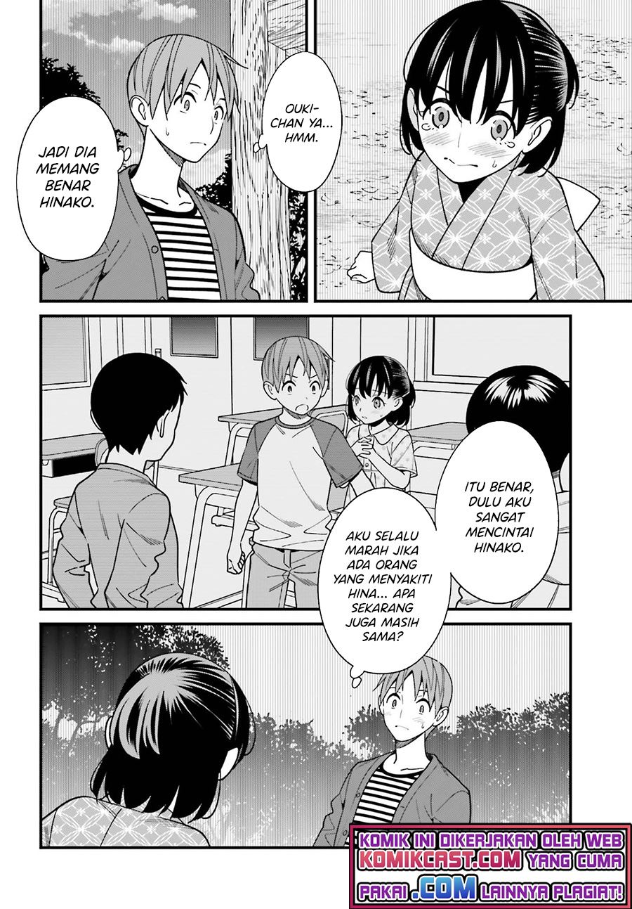 Hirasaka Hinako ga Ero Kawaii koto wo Ore dake ga Shitteiru Chapter 31 Gambar 12