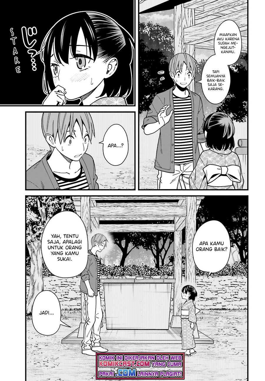 Hirasaka Hinako ga Ero Kawaii koto wo Ore dake ga Shitteiru Chapter 31 Gambar 13