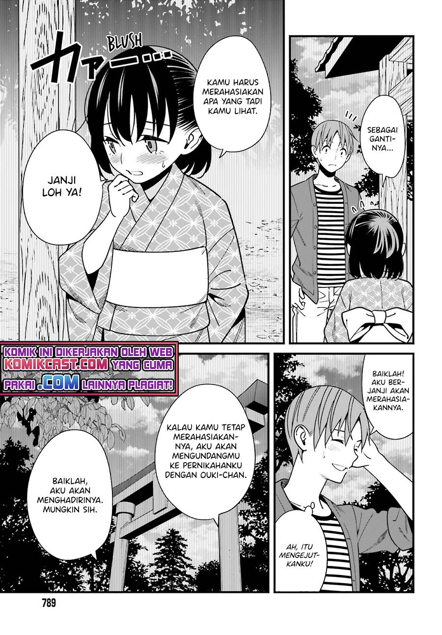 Hirasaka Hinako ga Ero Kawaii koto wo Ore dake ga Shitteiru Chapter 31 Gambar 15