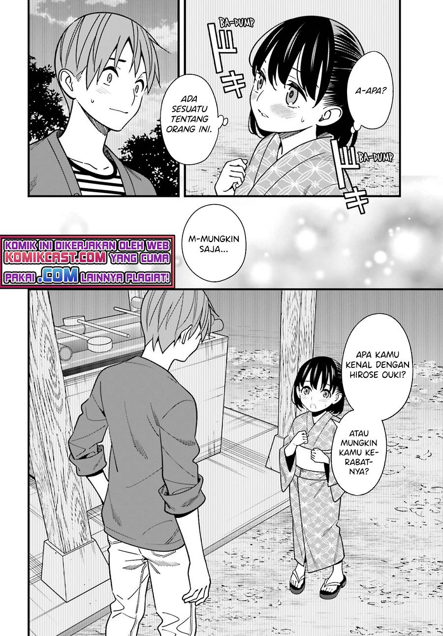 Hirasaka Hinako ga Ero Kawaii koto wo Ore dake ga Shitteiru Chapter 31 Gambar 16