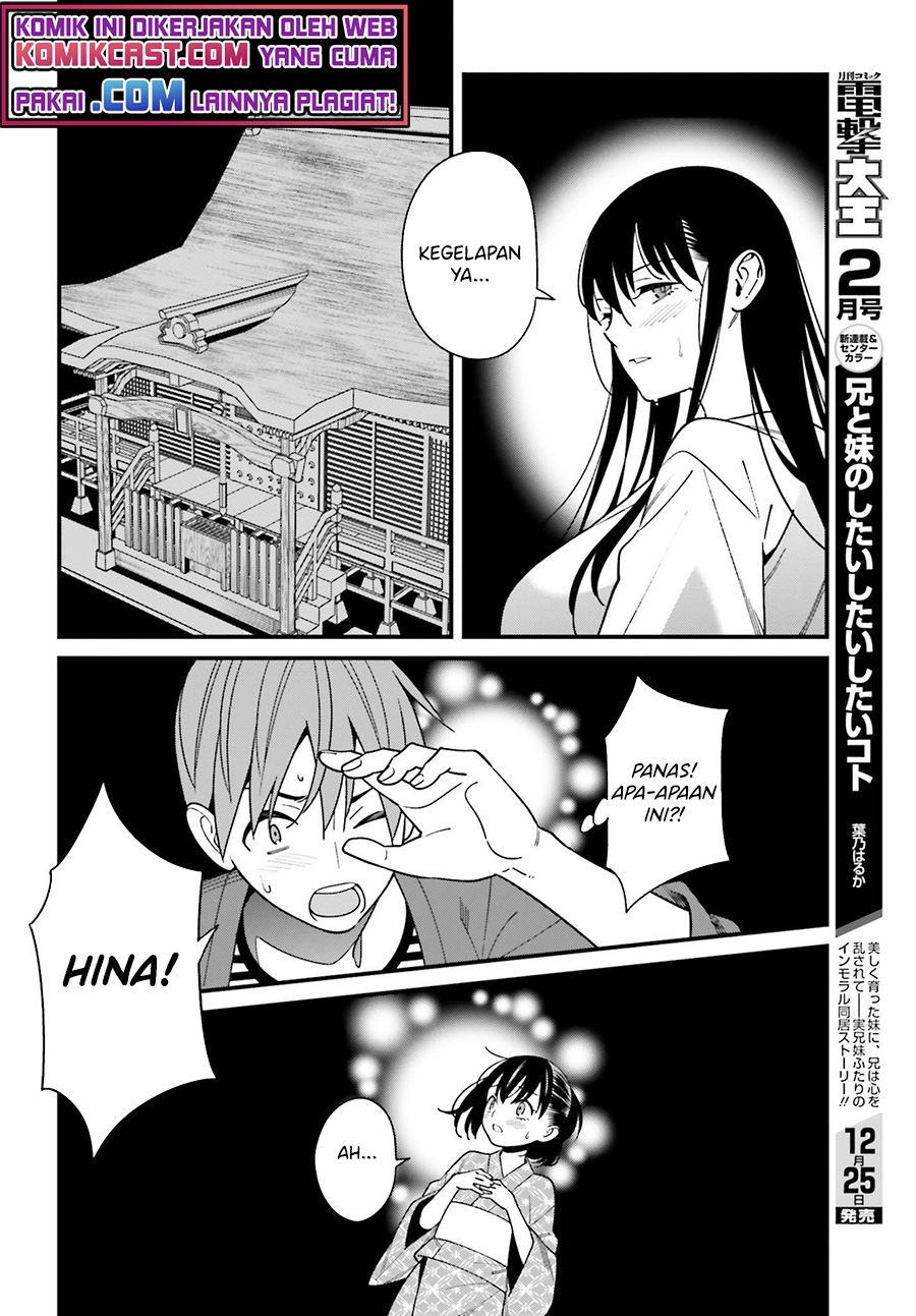 Hirasaka Hinako ga Ero Kawaii koto wo Ore dake ga Shitteiru Chapter 31 Gambar 18