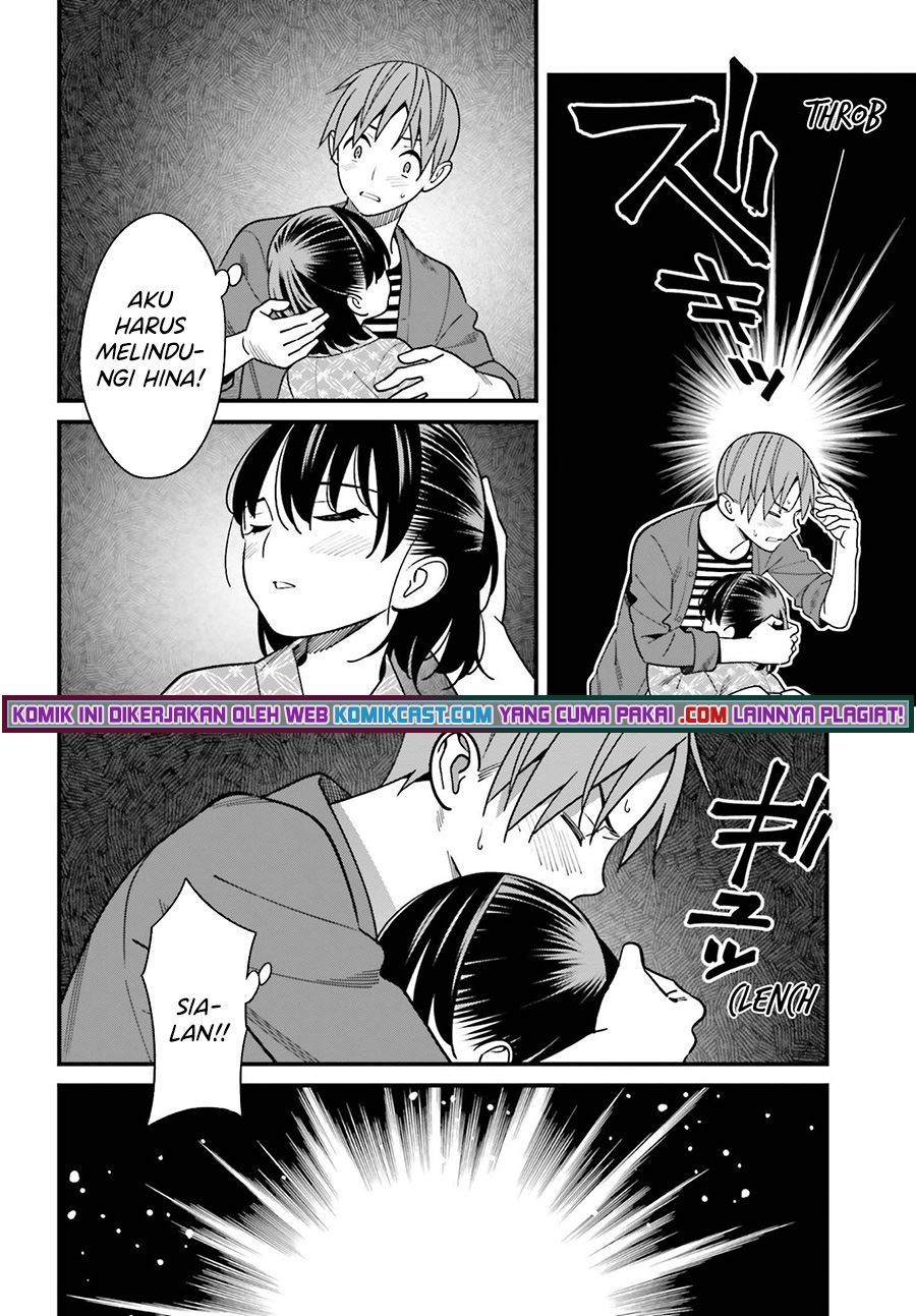 Hirasaka Hinako ga Ero Kawaii koto wo Ore dake ga Shitteiru Chapter 31 Gambar 22