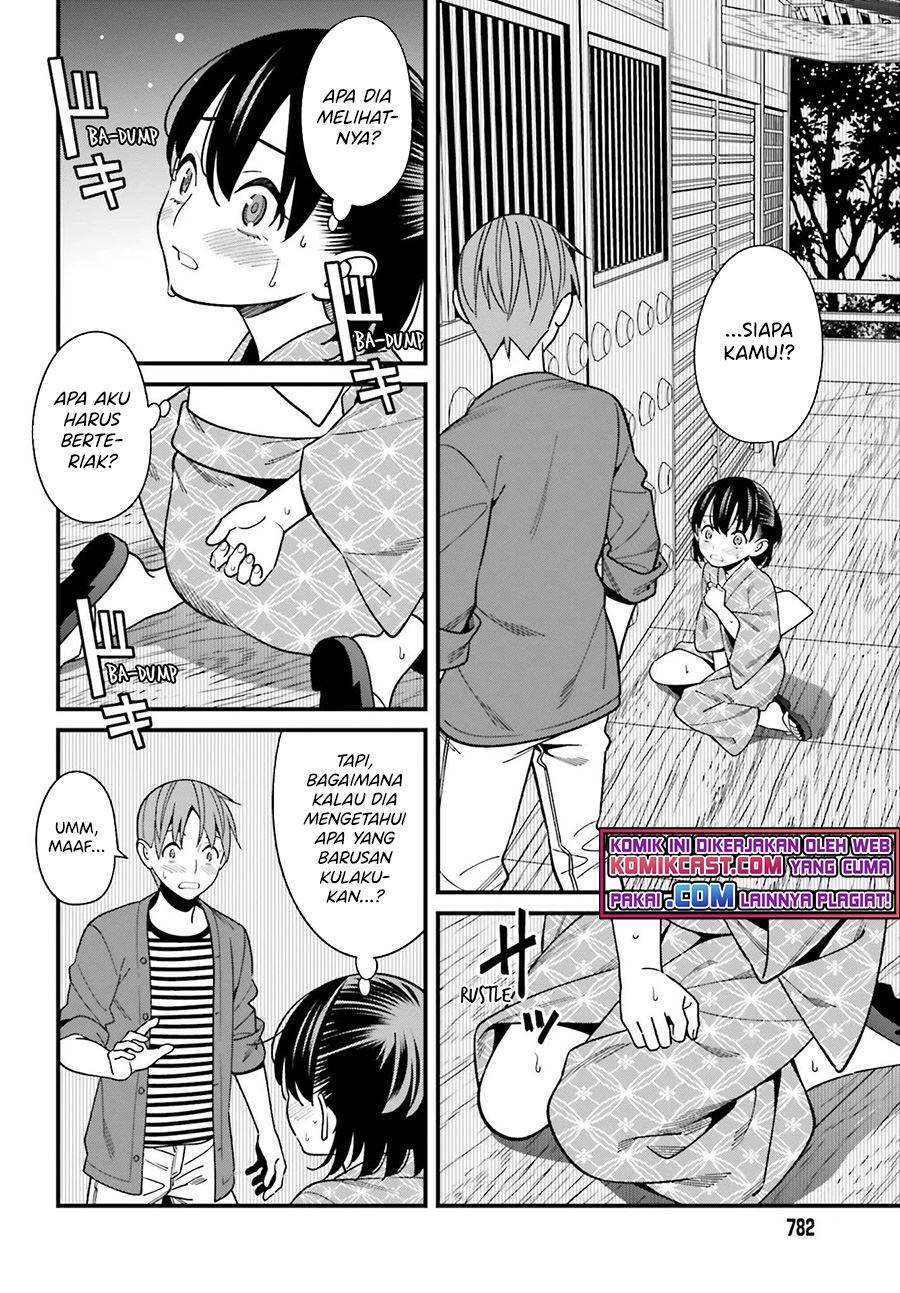 Hirasaka Hinako ga Ero Kawaii koto wo Ore dake ga Shitteiru Chapter 31 Gambar 8