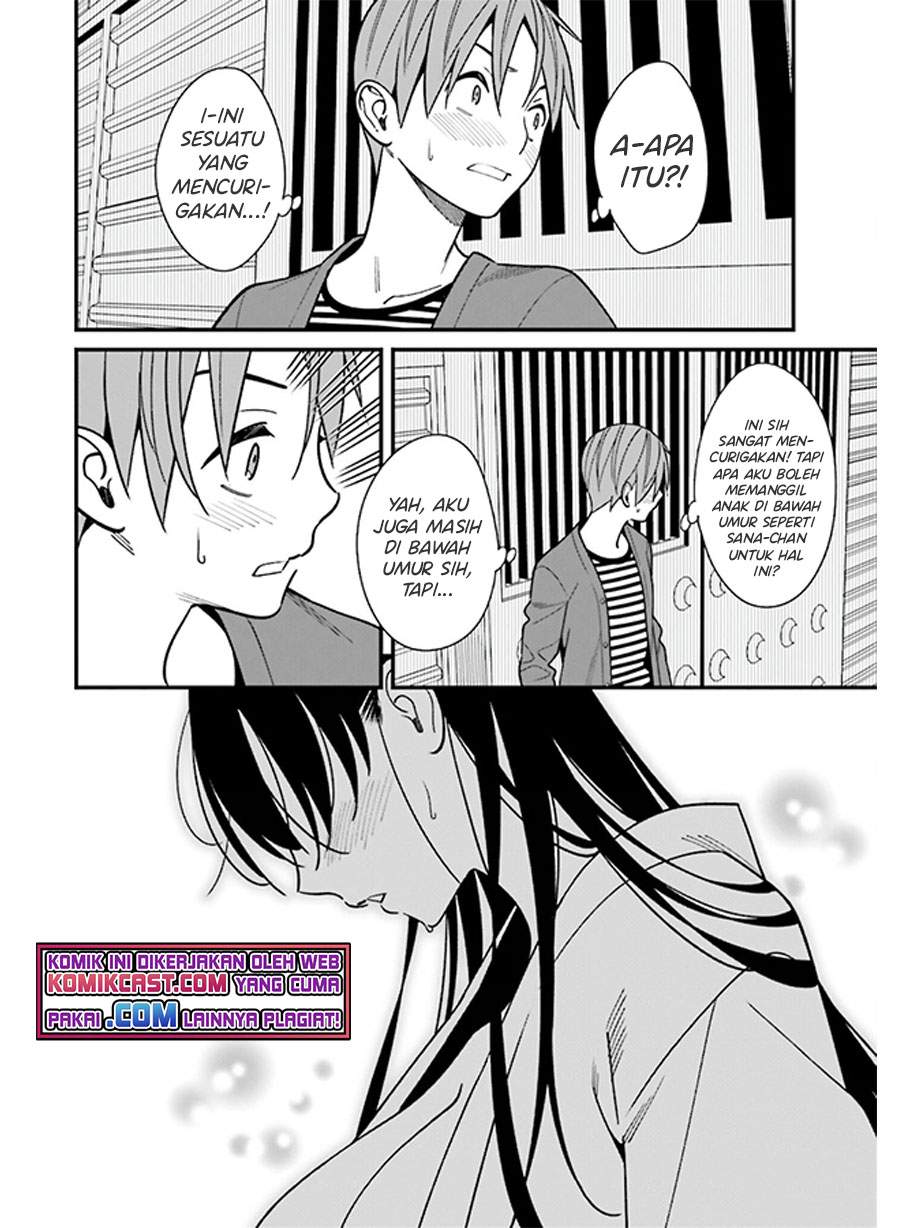Hirasaka Hinako ga Ero Kawaii koto wo Ore dake ga Shitteiru Chapter 30 Gambar 18