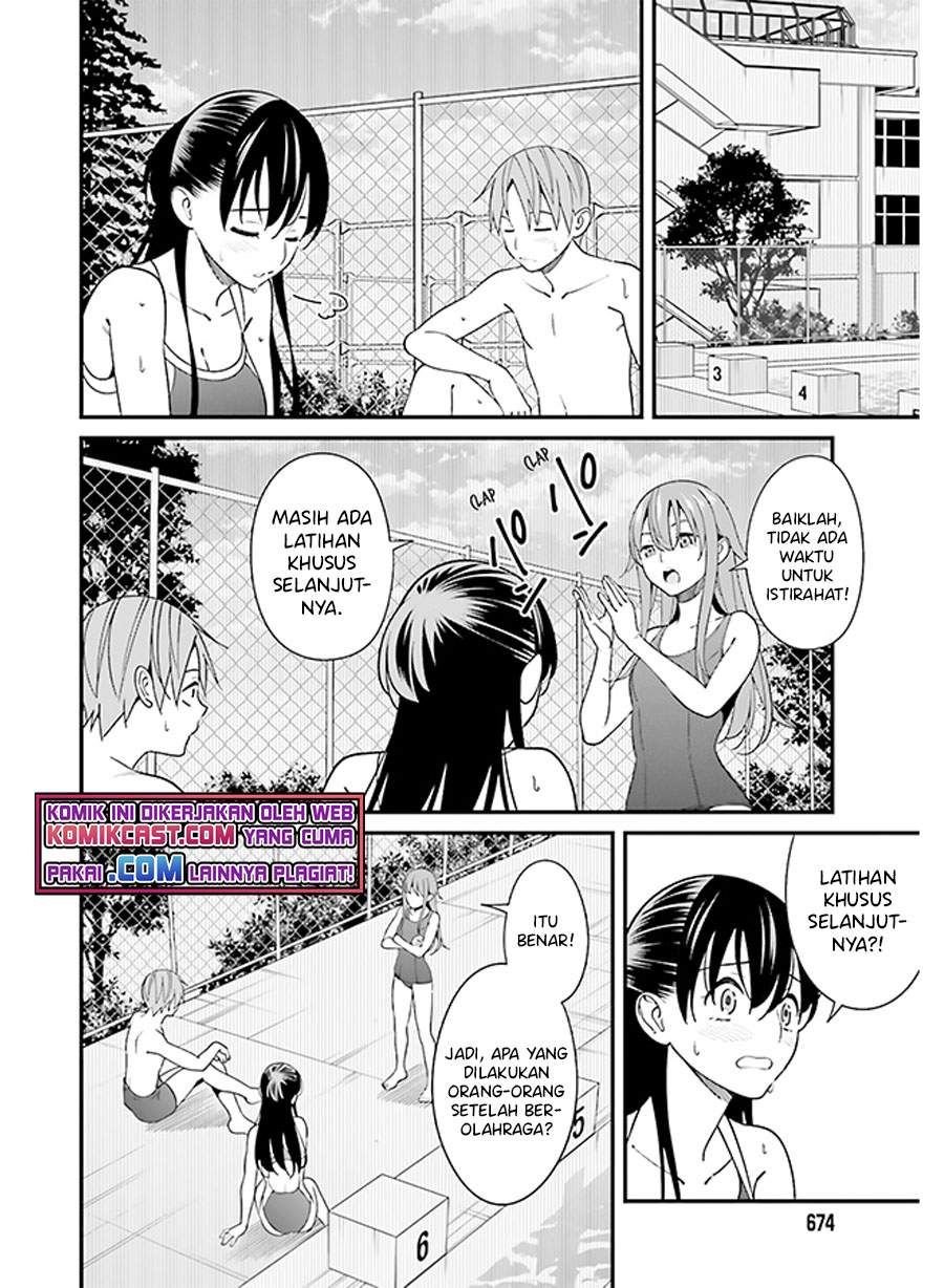 Baca  Hirasaka Hinako ga Ero Kawaii koto wo Ore dake ga Shitteiru Chapter 30 Gambar 2