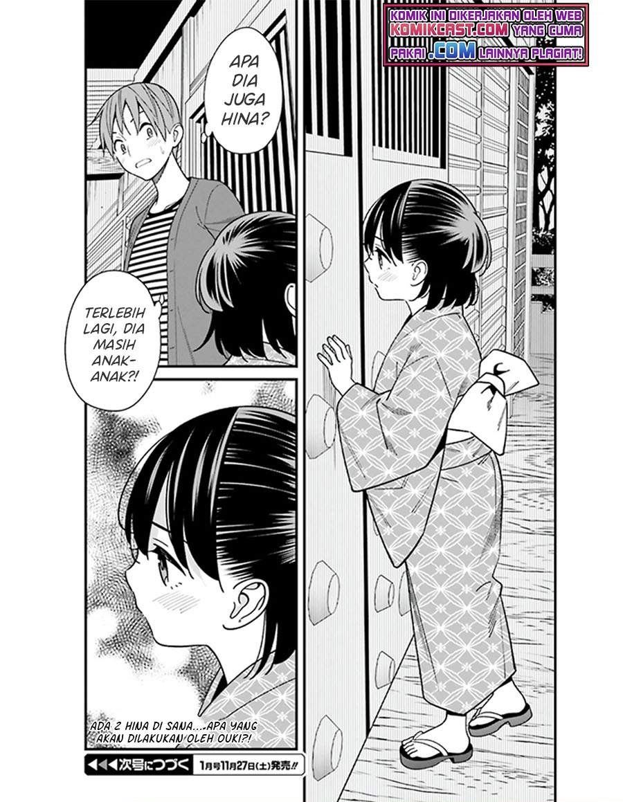 Hirasaka Hinako ga Ero Kawaii koto wo Ore dake ga Shitteiru Chapter 30 Gambar 21