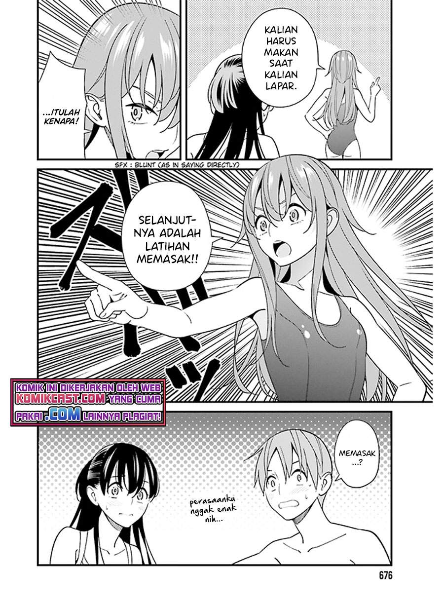 Hirasaka Hinako ga Ero Kawaii koto wo Ore dake ga Shitteiru Chapter 30 Gambar 4