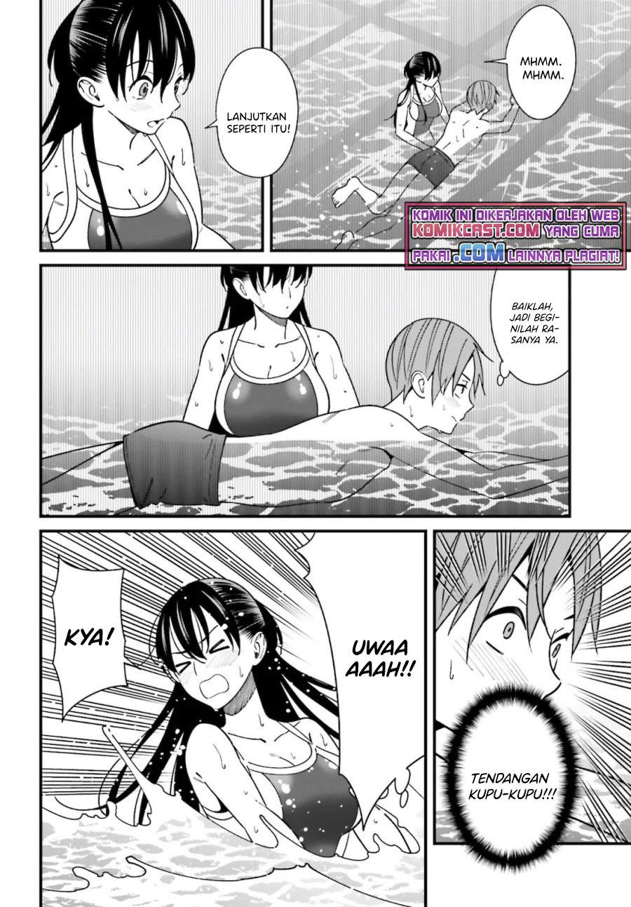Hirasaka Hinako ga Ero Kawaii koto wo Ore dake ga Shitteiru Chapter 29 Gambar 10