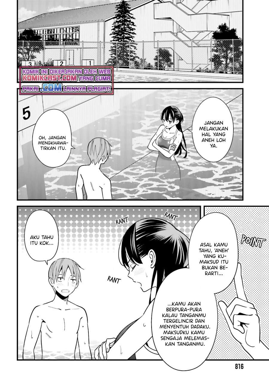 Baca Hirasaka Hinako ga Ero Kawaii koto wo Ore dake ga Shitteiru Chapter 29 Gambar 2
