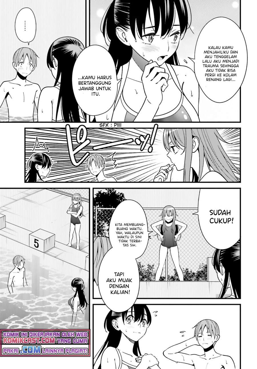 Hirasaka Hinako ga Ero Kawaii koto wo Ore dake ga Shitteiru Chapter 29 Gambar 3