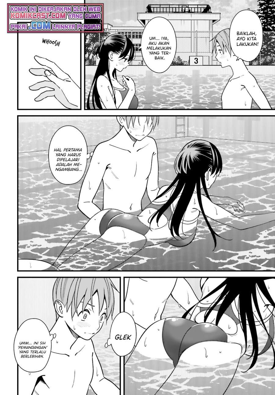 Hirasaka Hinako ga Ero Kawaii koto wo Ore dake ga Shitteiru Chapter 29 Gambar 4
