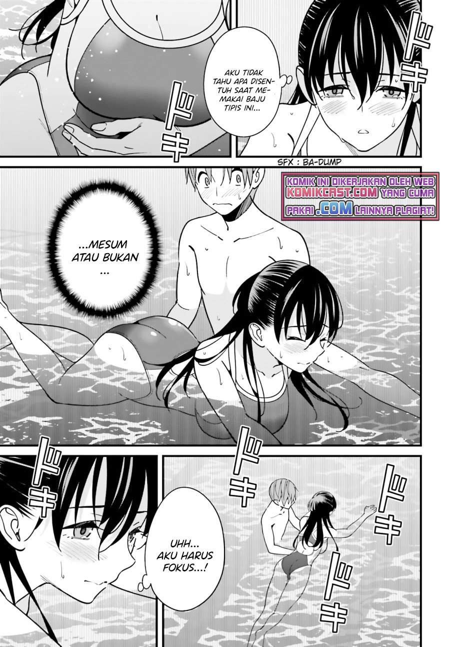 Hirasaka Hinako ga Ero Kawaii koto wo Ore dake ga Shitteiru Chapter 29 Gambar 5